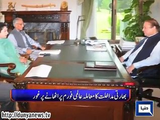 Dunya. Headlines, Dunyanews: 02-07-15-HL-13-00-PM