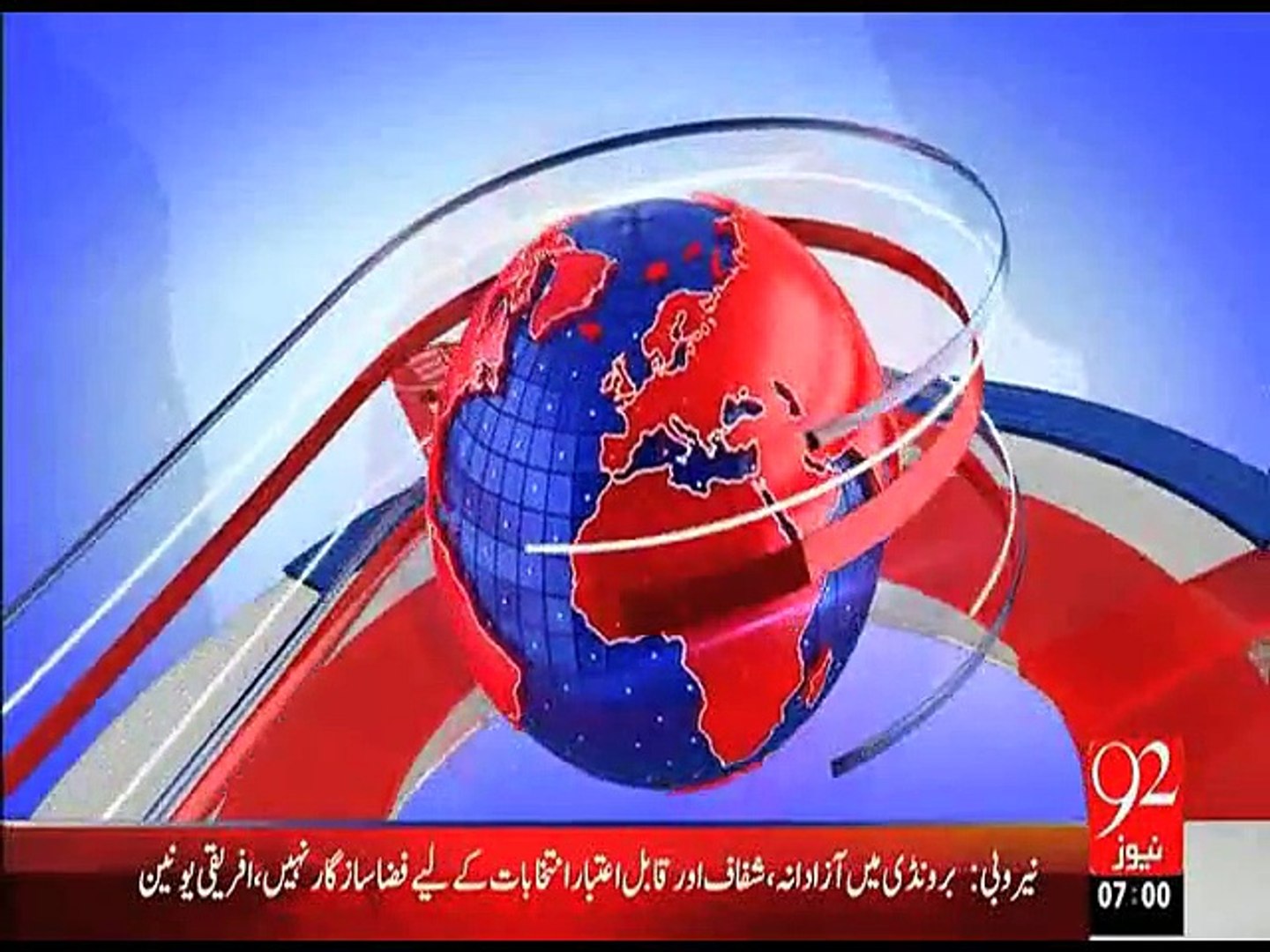92 news live discount streaming