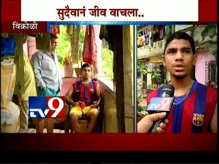 BHOOT on Eastern Express highway?? Accident Prone Road-TV9