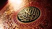 Qari Abdul Basit Abdus Samad -Surah Ar-Rahman - Beautiful and Heart trembling Quran recitation