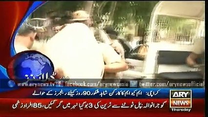 Headlines – 1400 – Thursday – 02 – July – 2015