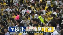 20150701 プロ野球News