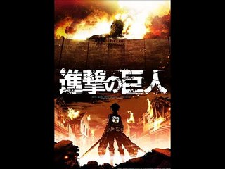 Attack on Titan Tribute Game -I'm Never Alone-