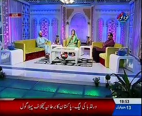 Subhanallah Subhanallah (Naat) on Ehtram-e- Ramadan With Sara Raza Khan