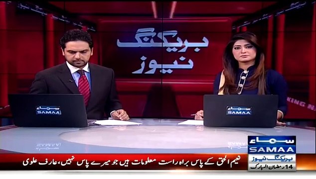 See How Imran Khan’s Nephews were Badly Beaten by Traffic Warden