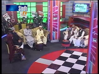 Meharban Ramazan Sehri Transmission 27-06-2015 Part 1