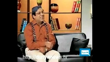 ahlan wa sahlan ya zardari