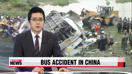 At least 11 dead after bus carrying Korean officials plunge in China