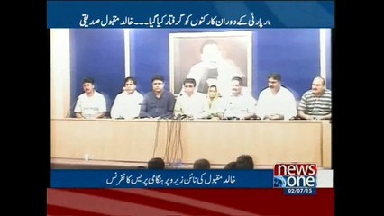 MQM says rangers arrested 16 workers from Iftar party