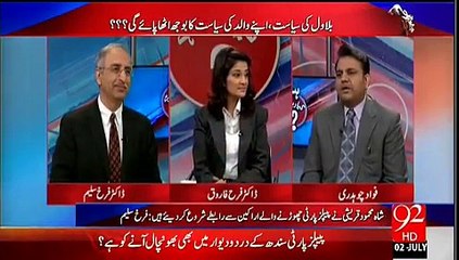 BREAKING  – More Big Names Likely To Quit PPP