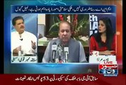 Why Nawaz Sharif Hate To Go Karachi? - Nabil Gabol