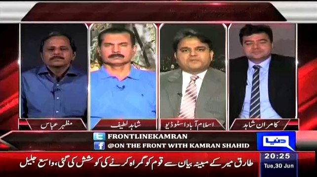 Asif Zardari Requested To Meet General Raheel Sharif But He Rejected His Request Fawad Chaudhry