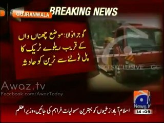 Train with 300 passengers falls in canal as bridge collapses in Gujranwala