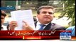 PMLN Daniyal Aziz Using Shameful Language For PTI Women