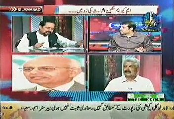 MIAN ATEEQ ON PTV.NEWS IN SUCH TO YA HAI 30-06-2015
