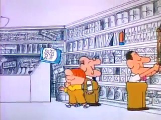 Lolly, Lolly, Lolly, Get Your Adverbs Here SchoolHouse Rock