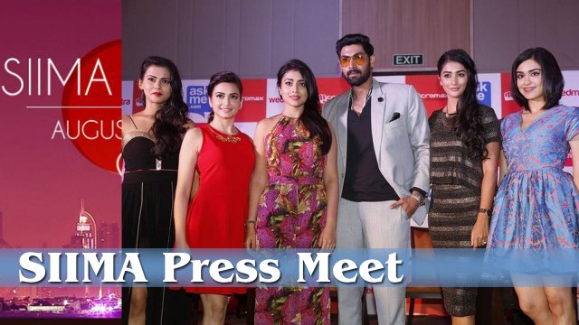 SIIMA Awards Press Meet