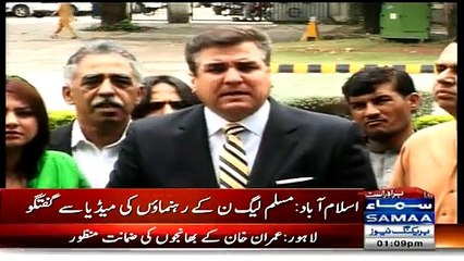 PMLN Leaders Media Talk after JC Hearing – 2nd July 2015