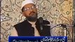 3. Islamic Concept of Spiritual/Revealed Knowledge by Shaykh ul Islam Dr. Tahir ul Qadri