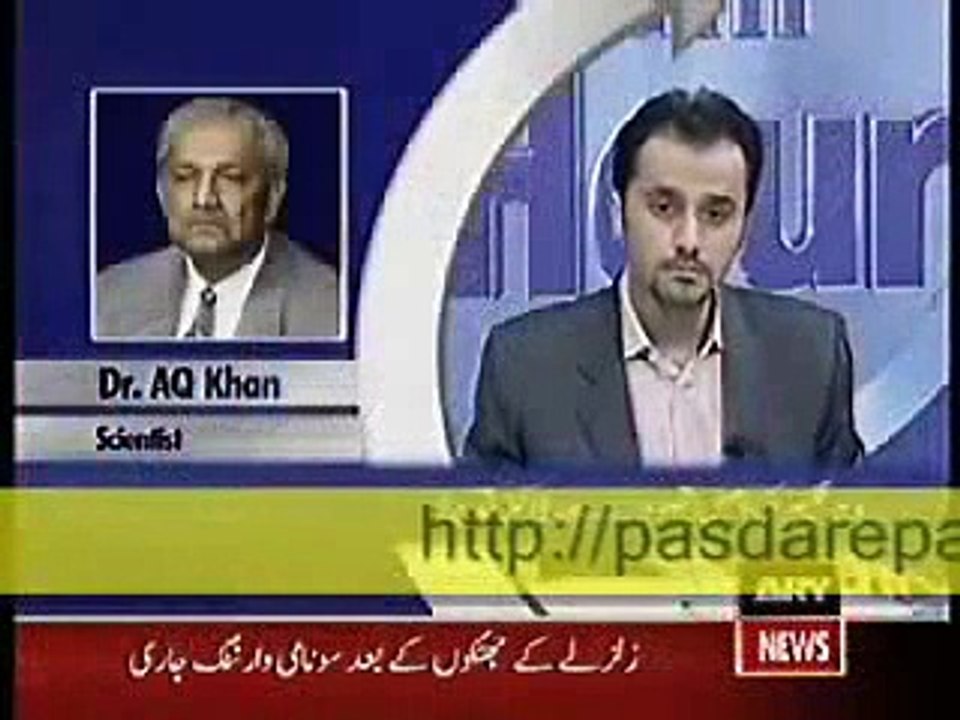 video atom bomb abdul qadeer khan nawaz sharif