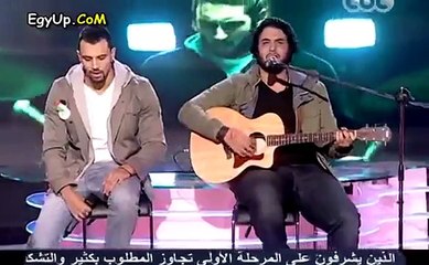 Cairokee - Esbat Makanak ft. Zap Tharwat ( Live at B+ Bassem Youssef Show )