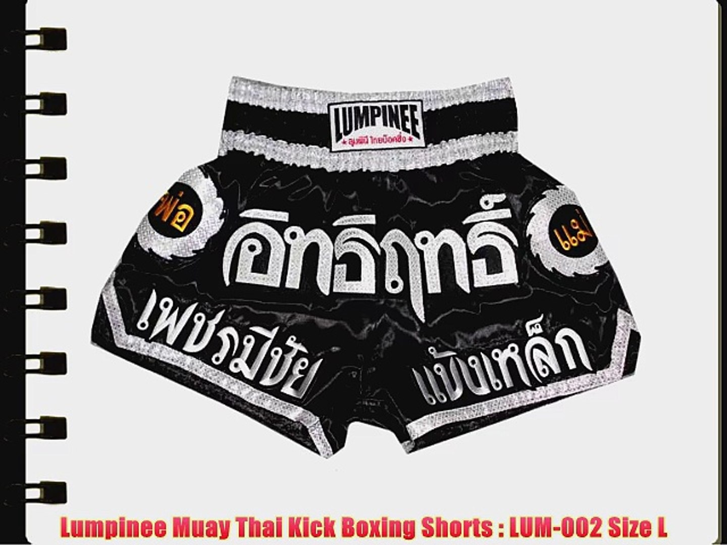 Lumpinee Muay Thai Kick Boxing Shorts LUM-022