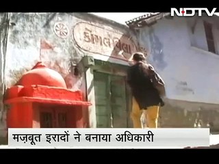 Abandoned by husband for dowry, young woman clears Civil Services Examination