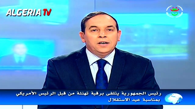 Algérie - Barack Obama félicite Bouteflika à l'occasion de la Fête de l'Indépendance