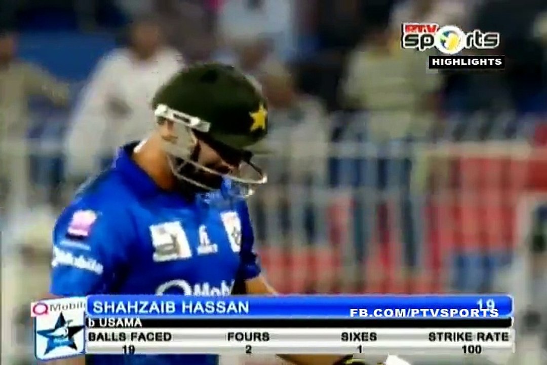 Next Saeed Ajmal For Pakistan