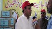 Mian Khalil ur Rehman (Abeer Welfare Trust) Talked with Shakeel Anjum   on Ramadan Package 2015