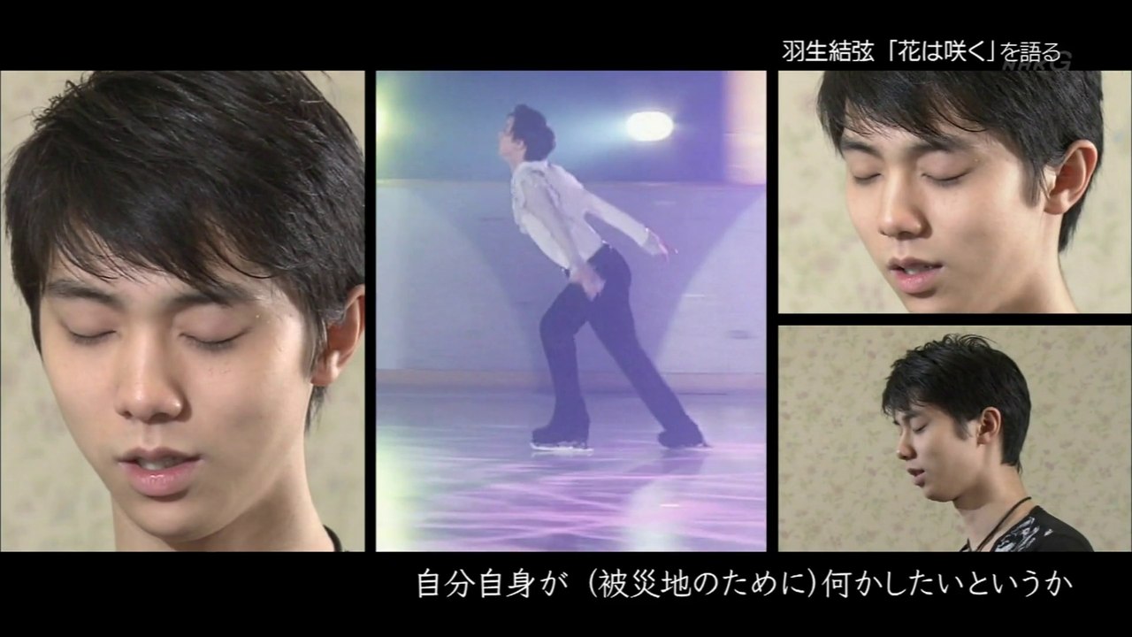 150702 1min.｢花は咲く｣を語る