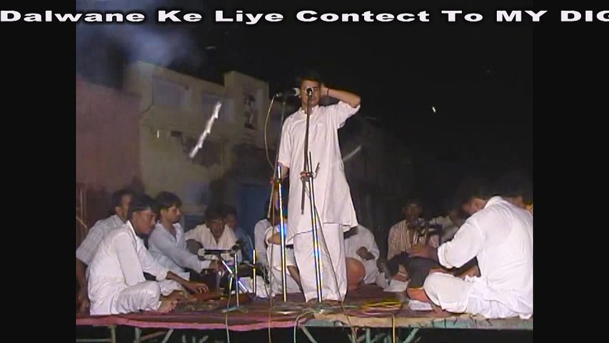 12 Saal Ki Ho Piya By