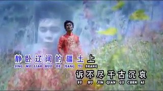 Tham Kuang Fuk -Wan Li Chang Cheng / Shan Nan Shan Bie Zou Yi Hui