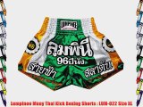 Lumpinee Muay Thai Kick Boxing Shorts : LUM-022 Size XL