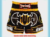 Batman Twins Muay Thai Kick Boxing Shorts/TWS-023 (M)
