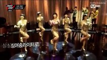 [ENG SUB] 140730 Singer Game part 1