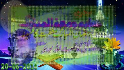 Ramzaan magfrat ka maheena.(20-06-2014)