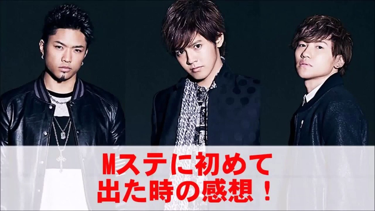 Mステに初めて出た時の感想！数原龍友,片寄涼太,小森隼（GENERATIONS）