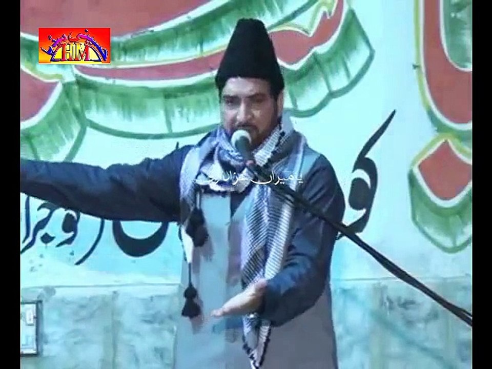 Allama Ali Nasir Talhara - 3 Muharram 1435 - Koot Shahaan Gujranwala