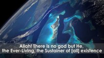 Beautiful Recitation of Ayatul Kursi| (Quran 2:255)
