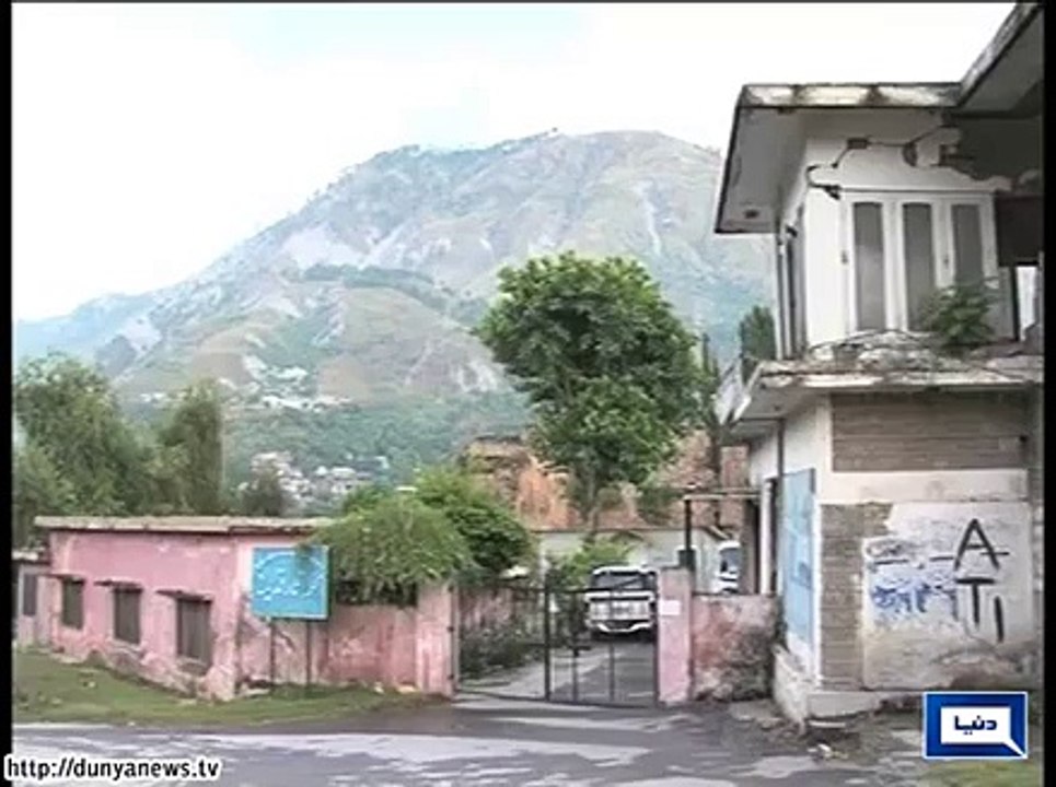 4.9 magnitude earthquake jolts upper parts of Pakistan