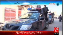 167 Police Man Deployed Just For Asif Zardari mother Security