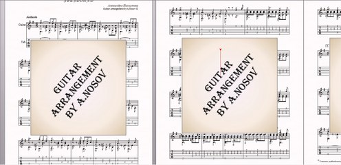 Starfall (A.Pakhmutova) Sheet music for guitar