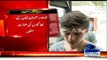 Court Accepted Bail of Imran Khan  Nephews