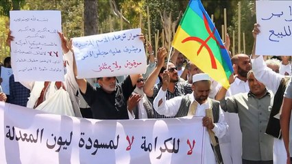 Libye: manifestation contre les négociations de l'ONU