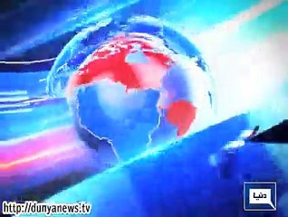 Dunya news headlines 02 July 2015, 16:00 PM