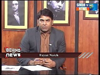 BEHIND THE NEWS 30-06-2015 PART_02