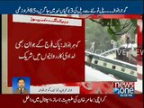 Exclusive Footage Of Train Wreck in Gujranwala canal