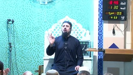 Usool e Hidayat By Dr Khaliq ur Rahman