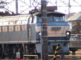EF66 52号機牽引1057レ(西浜松 入線→停車→運転士交代→出発)
